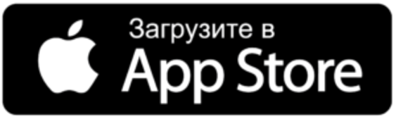 Скачать в App Store